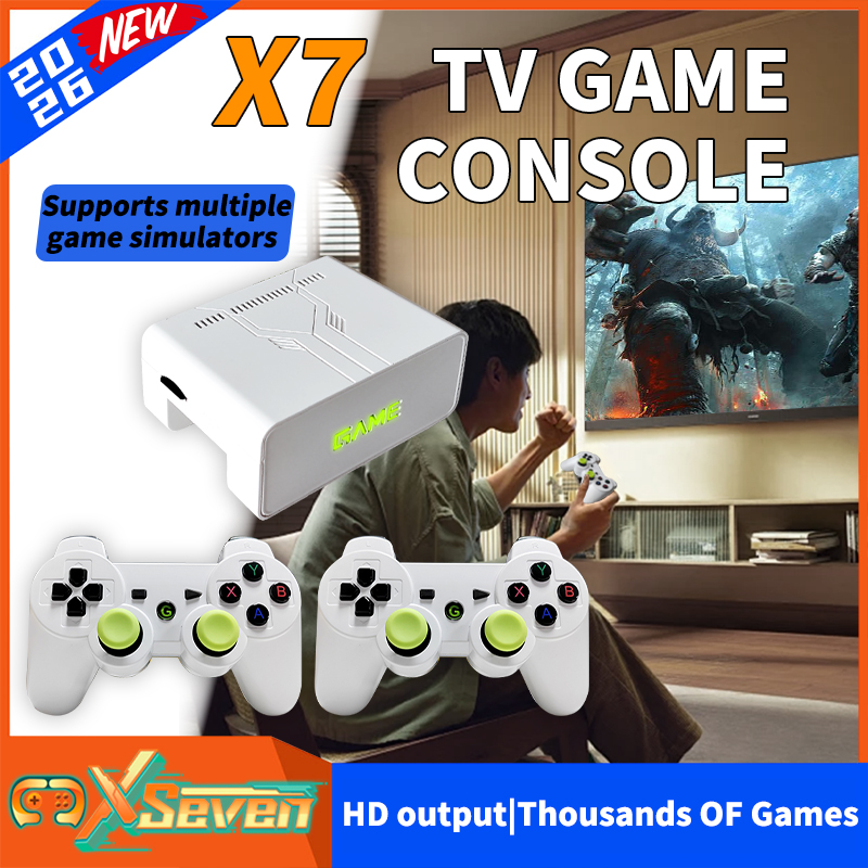 2026 New Coopreme Y7 X7 128G   - Retro Gaming Kiosk 评论和价格