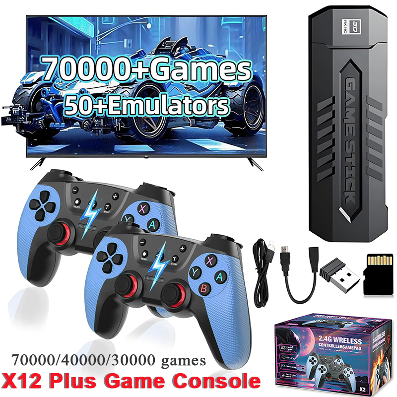 X2 Retro Game Stick with 128GB - Retro Gaming Kiosk 评论和价格